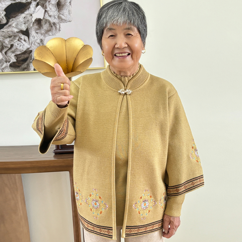 奶奶装秋装2025新款洋气开衫中式针织外套中老年妈妈装冬季两件套