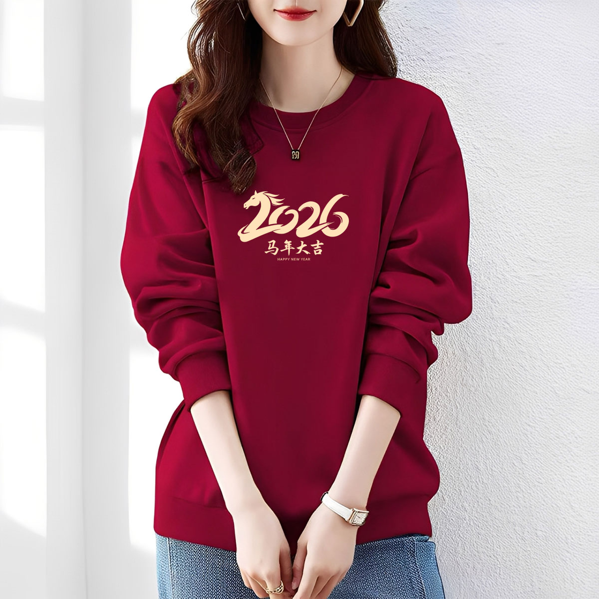 2026马年本命年卫衣女红色圆领加绒长袖新年战袍上衣百搭宽松休闲