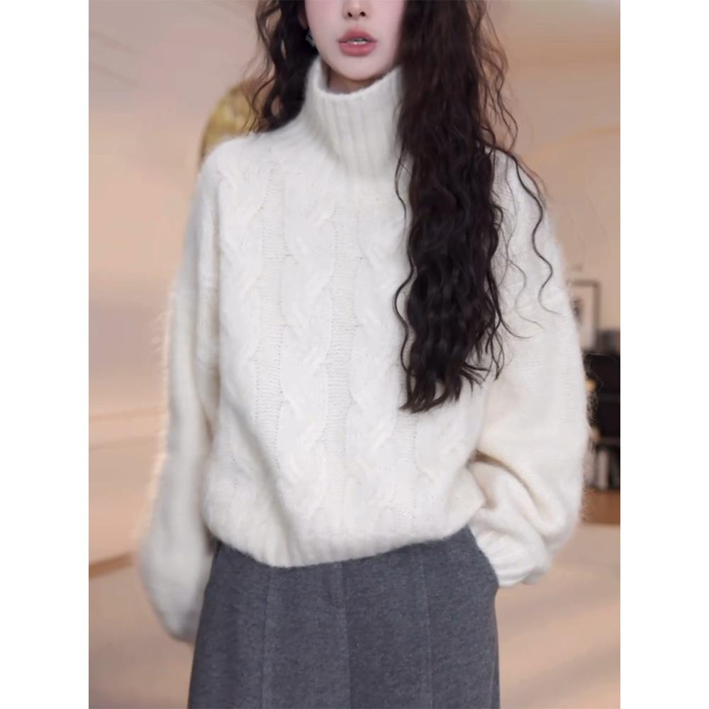 白色高领毛衣女士秋冬慵懒高级感宽松软糯加厚内搭麻花针织衫上衣