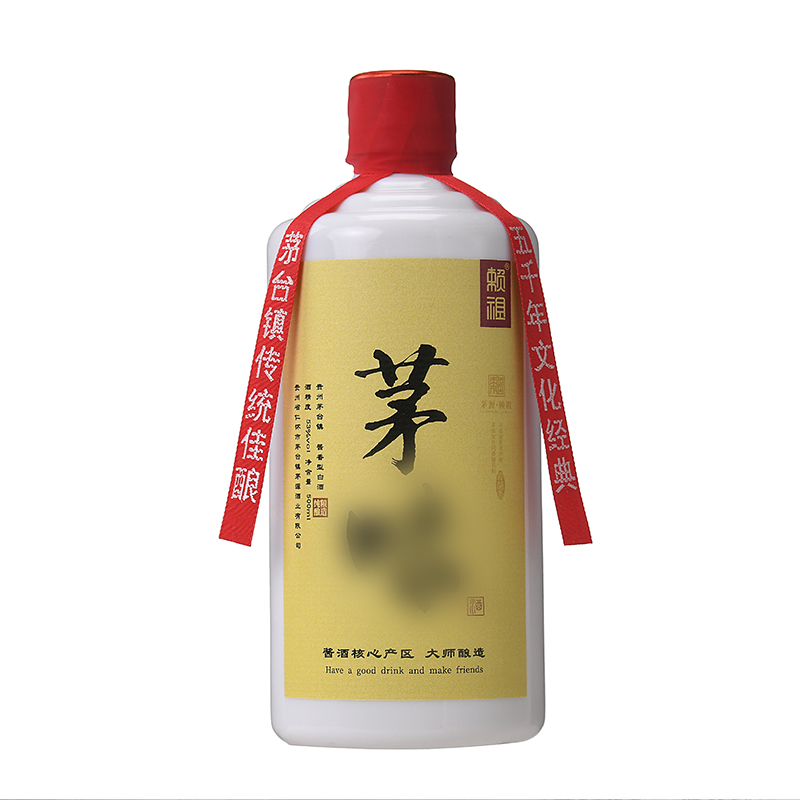 赖祖【官方自营】纯粮酿造传统工艺酱香型白酒整箱53度500ml*6