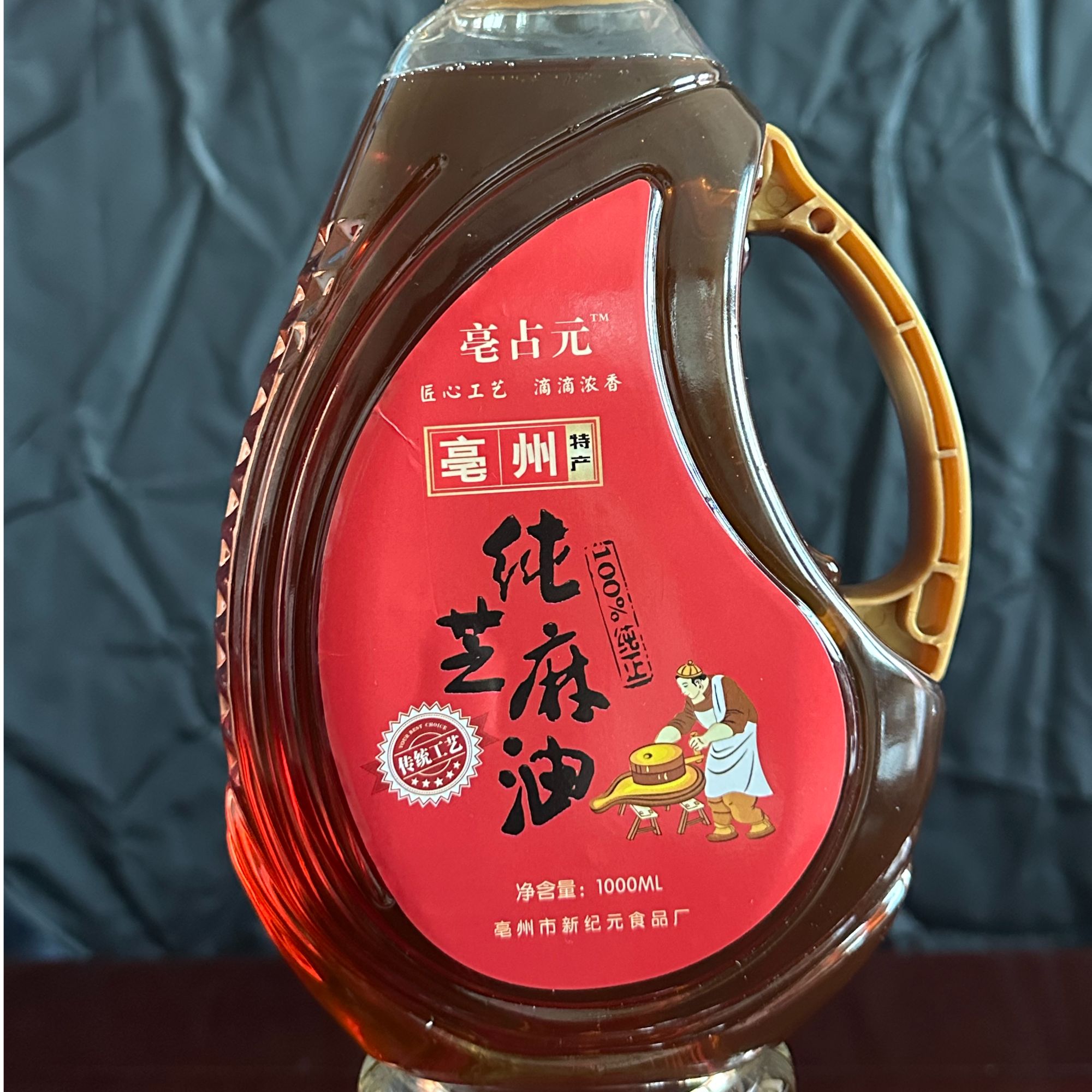 1000ml芝麻油+280g芝麻酱组合装