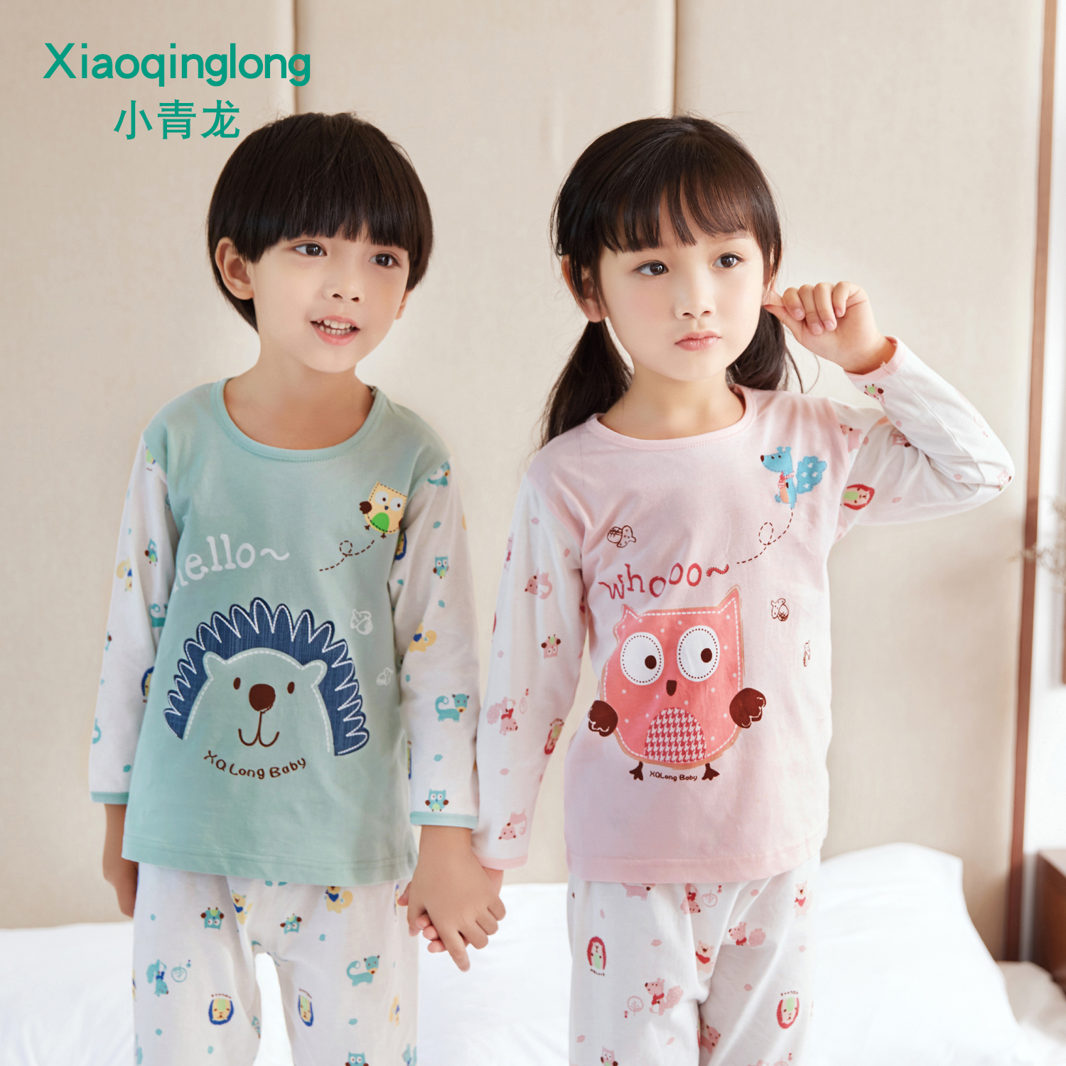小青龙幼儿童睡衣夏季男童女童纯棉薄款空调服套装宝宝小孩中大童
