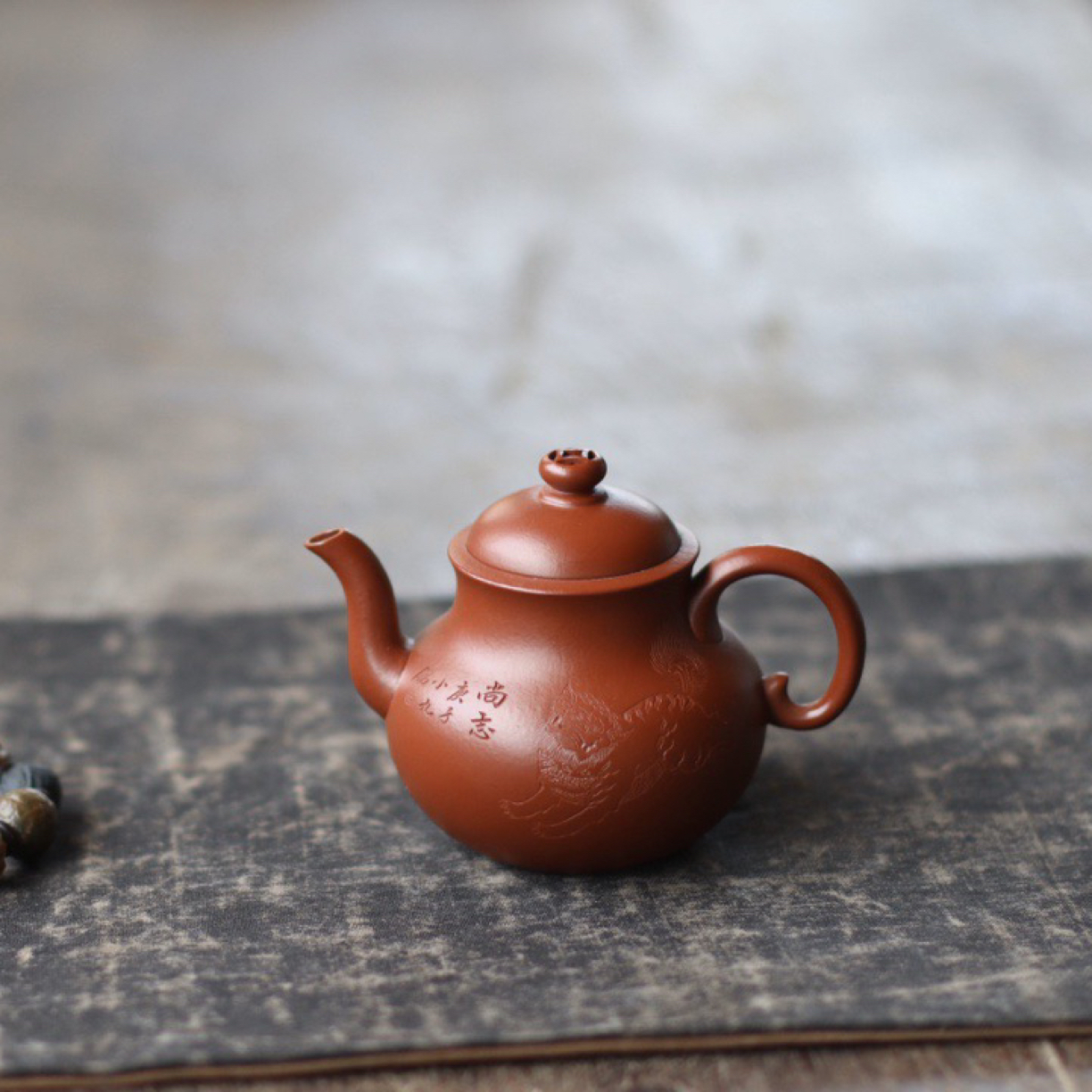 珺亭·狮趣」原矿朱泥 容量150CC 见