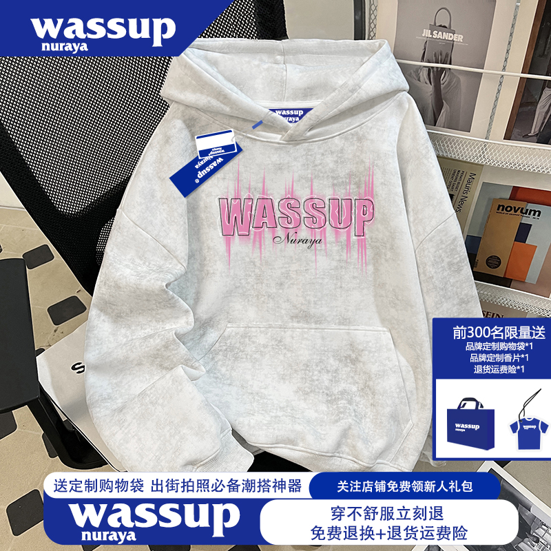 WASSUP NURAYA痞帅美式连帽卫衣男女秋冬高级感蜡染加绒加厚外套
