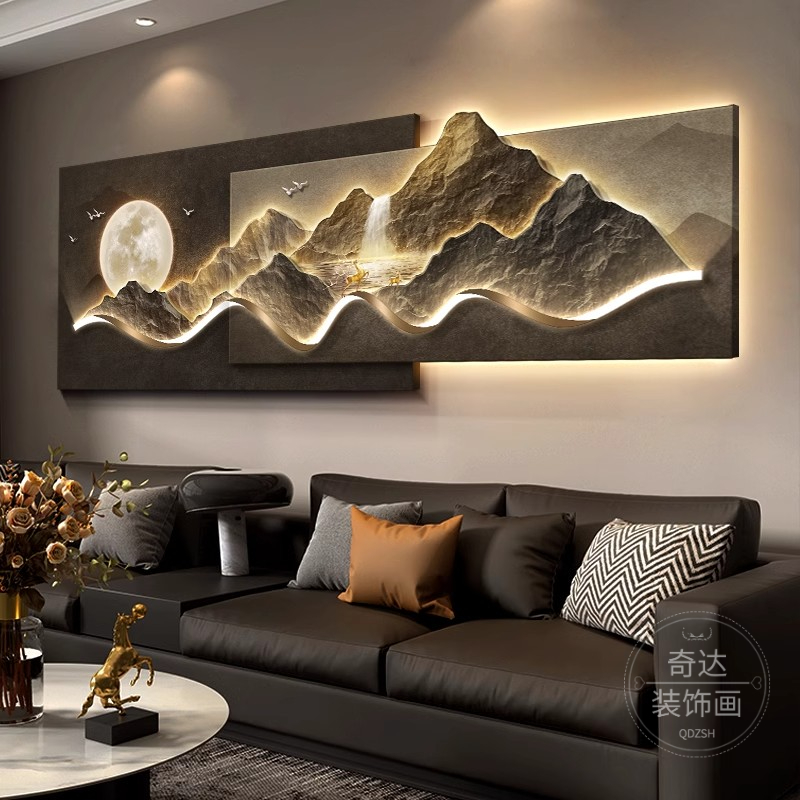 《背有靠山》客厅装饰画高级山水沙发背景墙挂画高端大气立体砂岩画