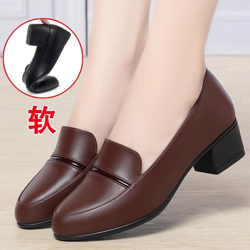 2025春季新款中老年人妈妈鞋真软皮软底舒适女士皮鞋中跟粗跟单鞋
