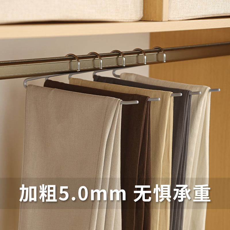 安琴反钩鹅型裤架家用衣柜收纳神器Z字形裤夹防滑无痕专用裤架