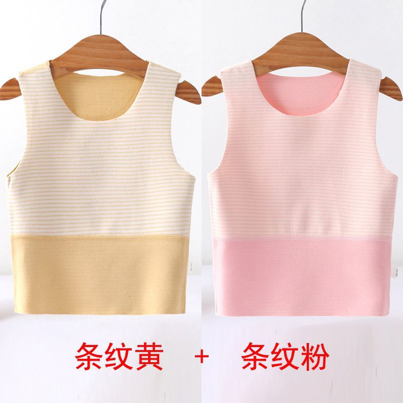 新生儿秋冬款婴儿儿童保暖宝宝马甲男女德绒护肚背心打底无袖内衣