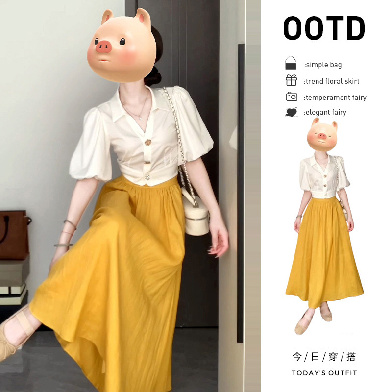 夏季穿搭一整套女2025新款时尚洋气减龄上衣气质显瘦半身裙两件套