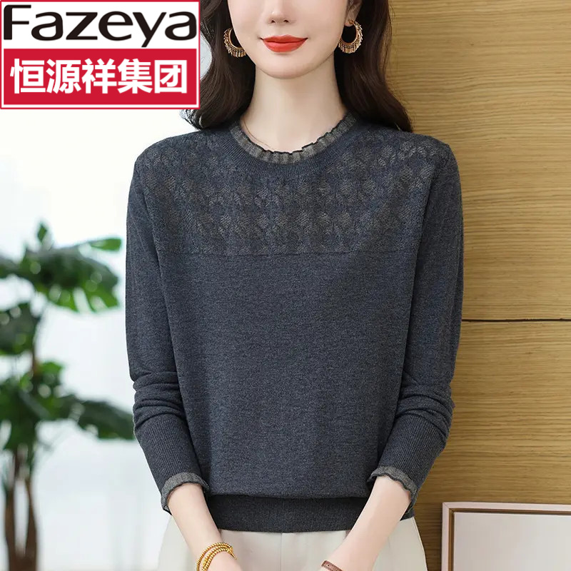 恒源祥集团彩羊春秋大码长袖针织宽松显瘦上衣洋气小香风蕾丝毛衣