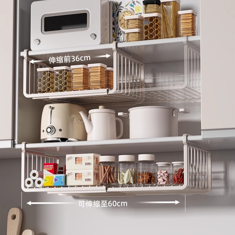可伸缩厨房置物架家用收纳神器柜子内分层悬挂篮橱柜下挂架收纳架