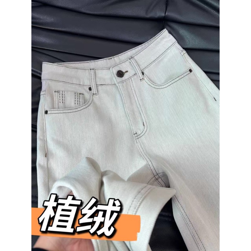 石灰白窄版直筒牛仔裤女2025年秋冬季新款加绒加厚高腰休闲阔腿裤