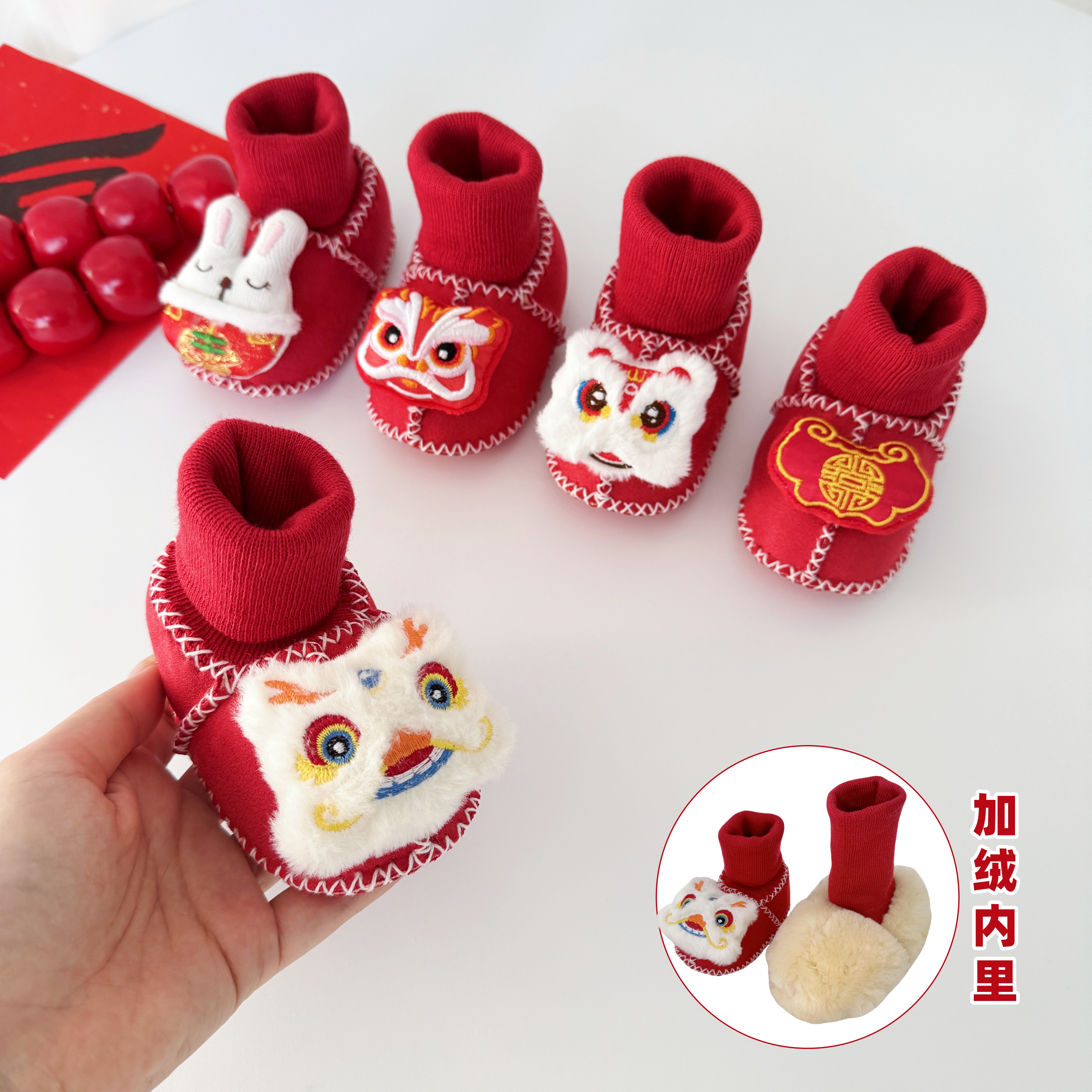 婴幼儿0-12个月宝宝秋冬加绒满月虎头鞋红色喜庆过年保暖婴儿鞋袜