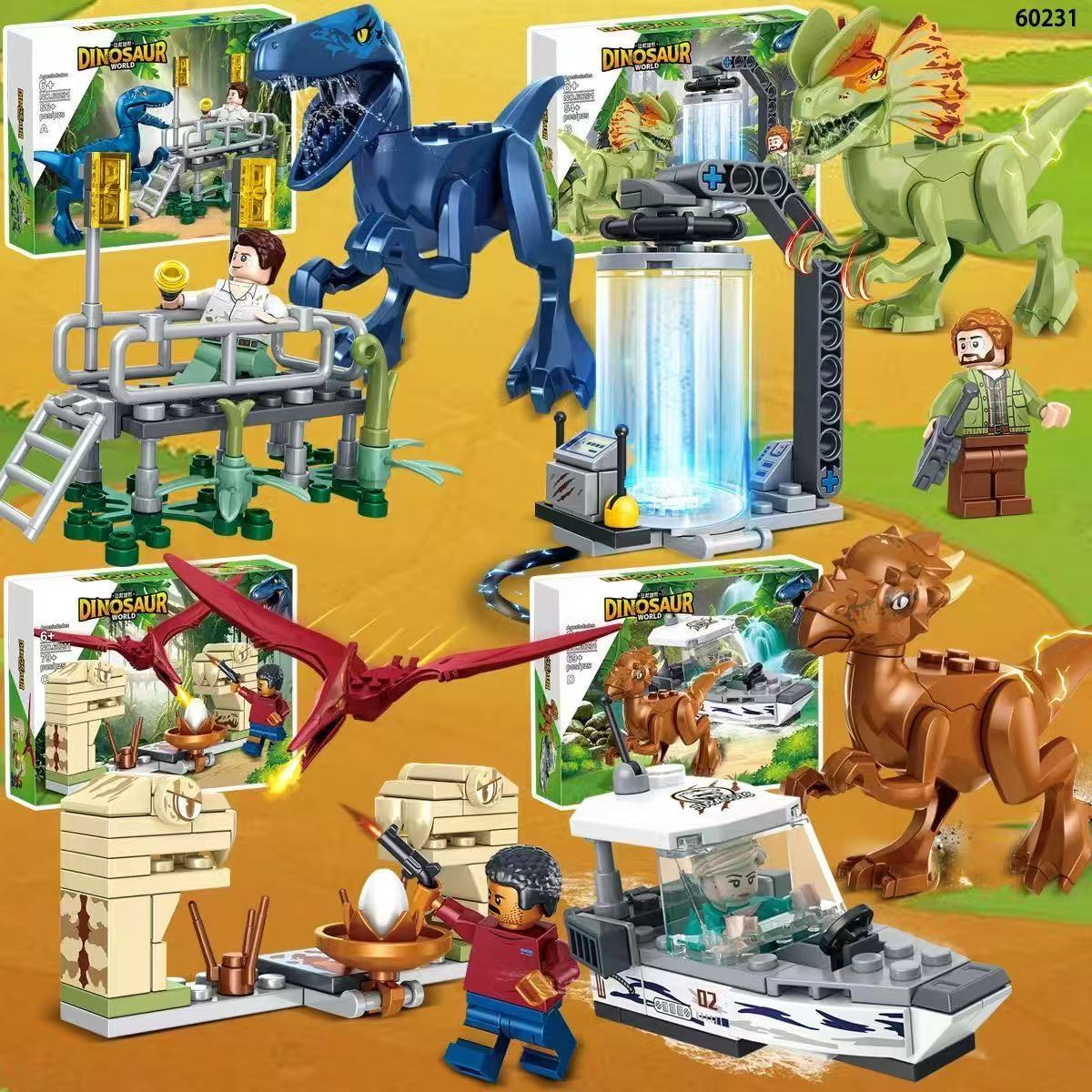 新品侏罗纪食肉恐龙积木模型重爪龙霸王龙暴虐龙男孩拼装玩具