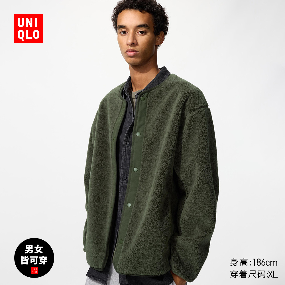 优衣库男装防风仿羊羔绒摇粒绒开衫/长袖外套481183