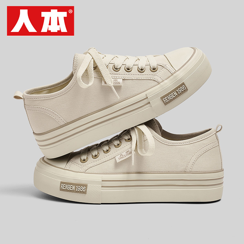 人本2025新款透气帆布鞋女秋季休闲运动板鞋学生ins百搭小白鞋潮