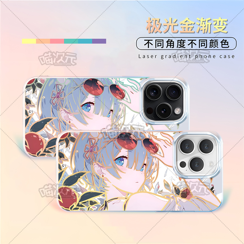 红墨镜蕾姆极光金适用苹果华为vivo一加iPhone小米红米一加手机壳