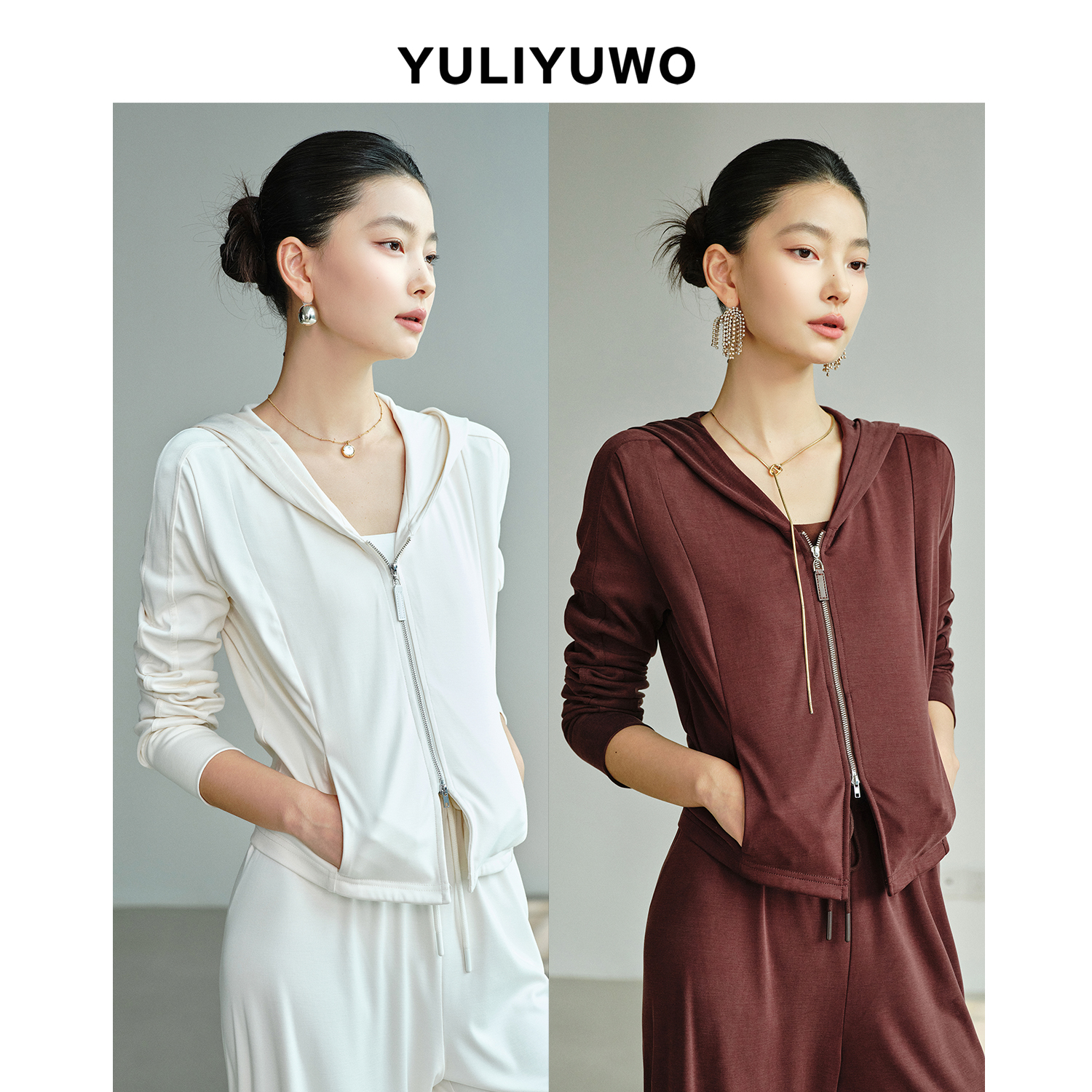 与里与我/纯色连帽长袖针织上衣休闲长裤套装女257561Y/257562Y