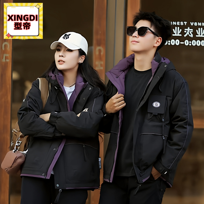 冬季新品男女同款休闲情侣款羽绒服外套户外三防大口袋保暖羽绒服