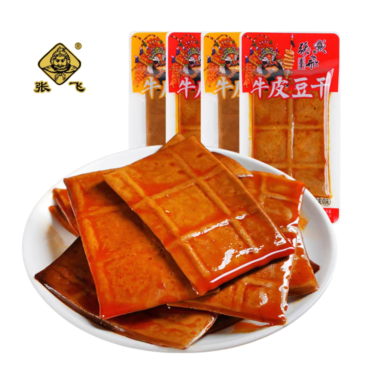 张飞休闲牛皮豆干四川重庆特产小包装五香麻辣香干豆腐皮解馋零食