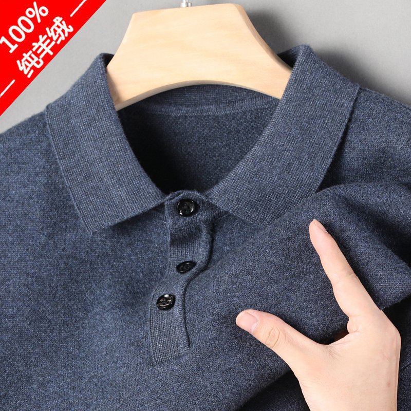 男士羊绒衫加厚翻领中老年毛衣秋冬季保暖宽松羊毛打底衫男上衣