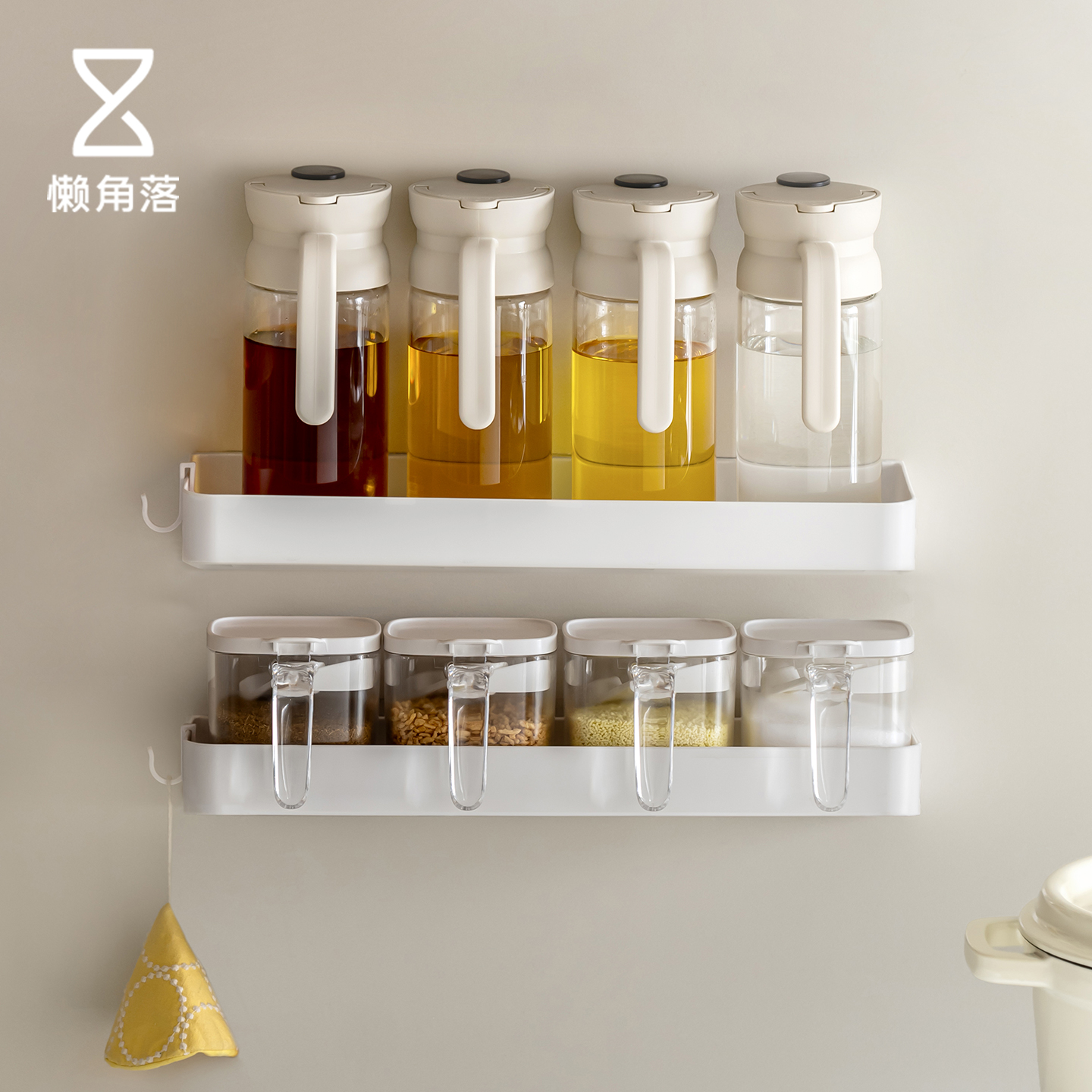懒角落调料组合套装调料盒厨房家用调料架调味罐收纳盒壁挂置物架