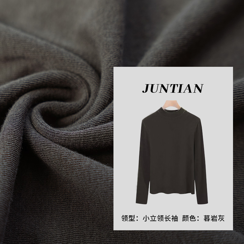 【小立领长袖·曲面螺纹】静奢风显瘦打底衫柔软针织可单穿内搭女1