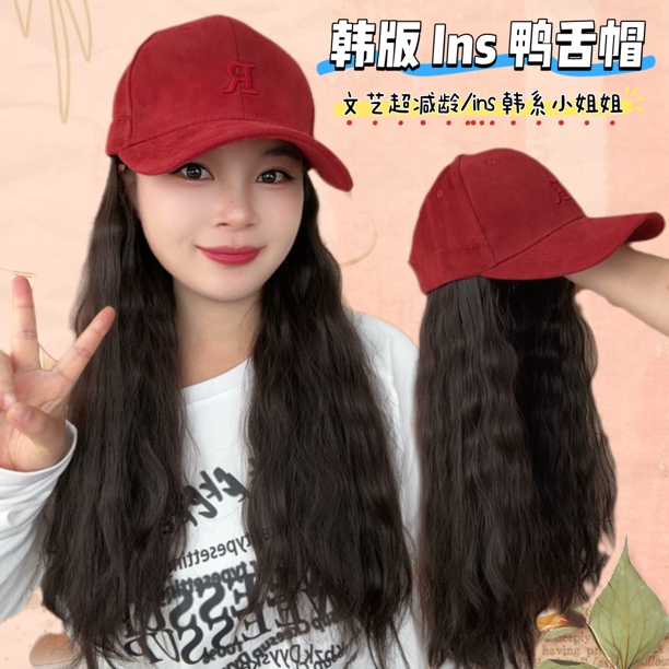 帽子发一体女全头套水波纹2025棒球帽韩版时尚自然仿真发帽子假发