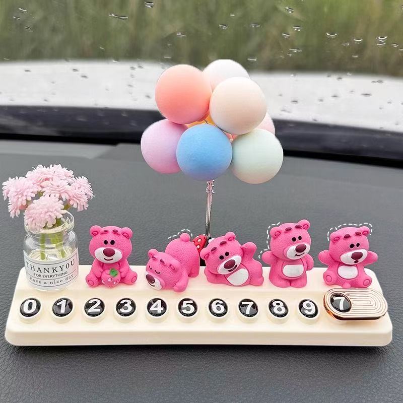 草莓熊汽车临时停车号码牌隐藏设计可爱挪车电话牌