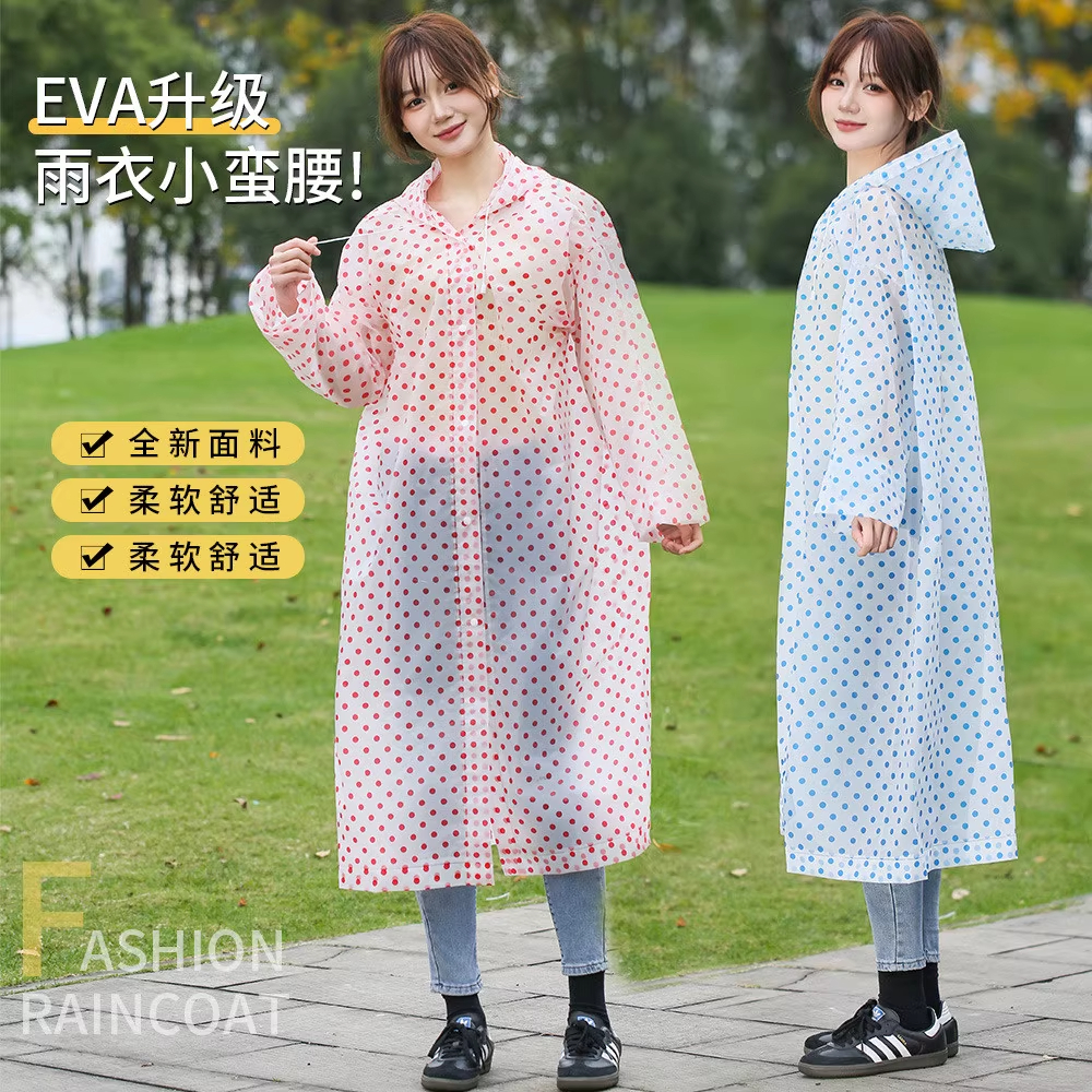 小清新圆波点时尚eva连体雨衣成人户外登山演唱会应急雨披旅行