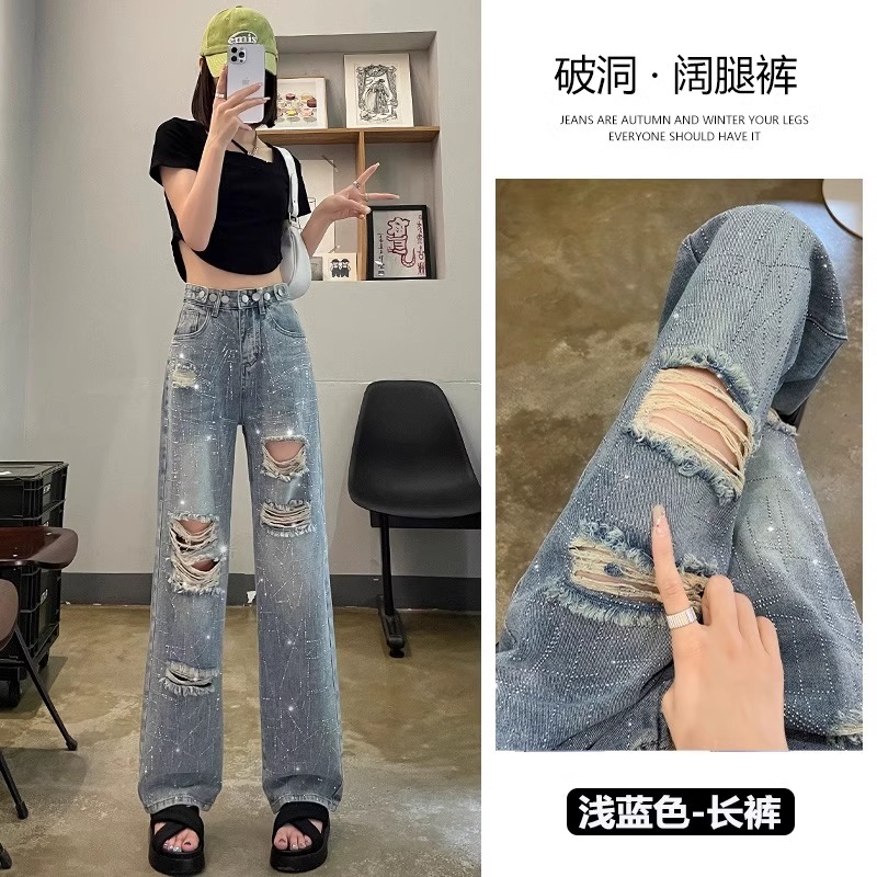 设计感镶钻破洞牛仔裤女夏季薄款大码梨形身材高腰显瘦直筒阔腿裤