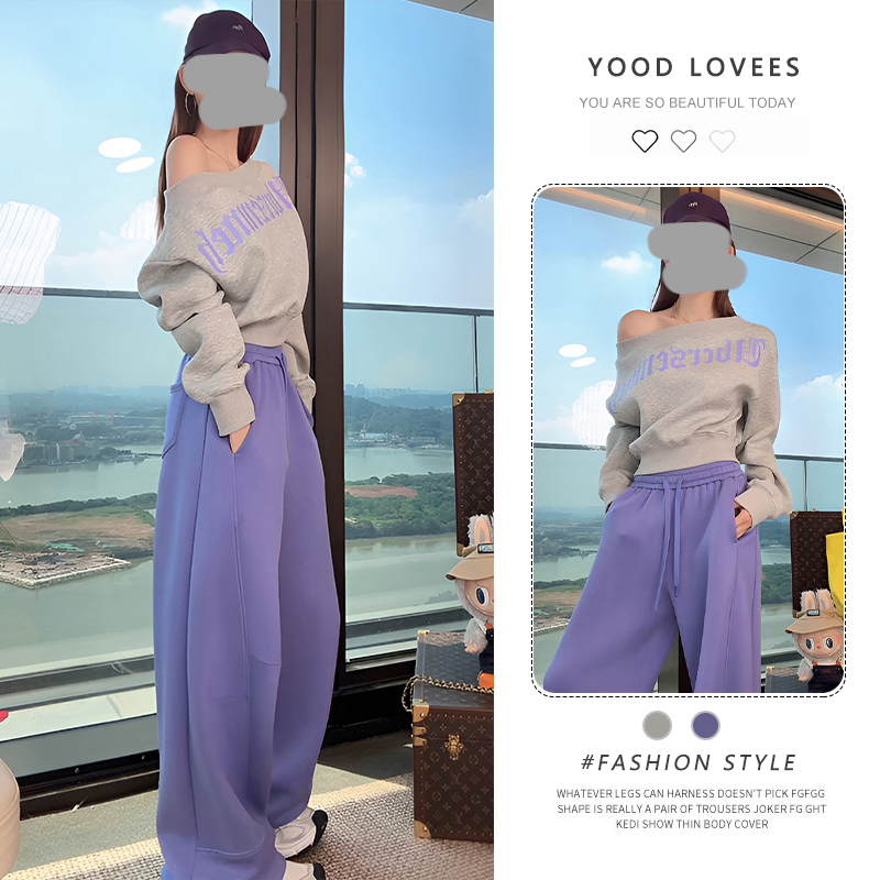 韩系纯欲辣妹风套装女2025新款一字肩字母印花长袖上衣显瘦阔腿裤
