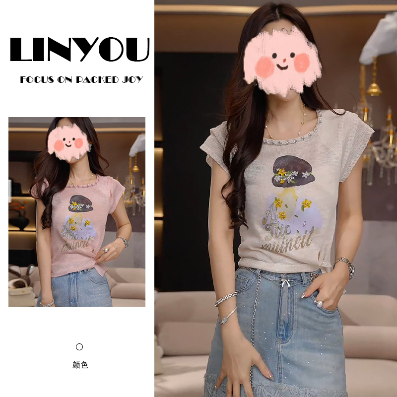 韩版时尚拼色设计感针织衫女2025年夏季新款小众高级感印花上衣潮