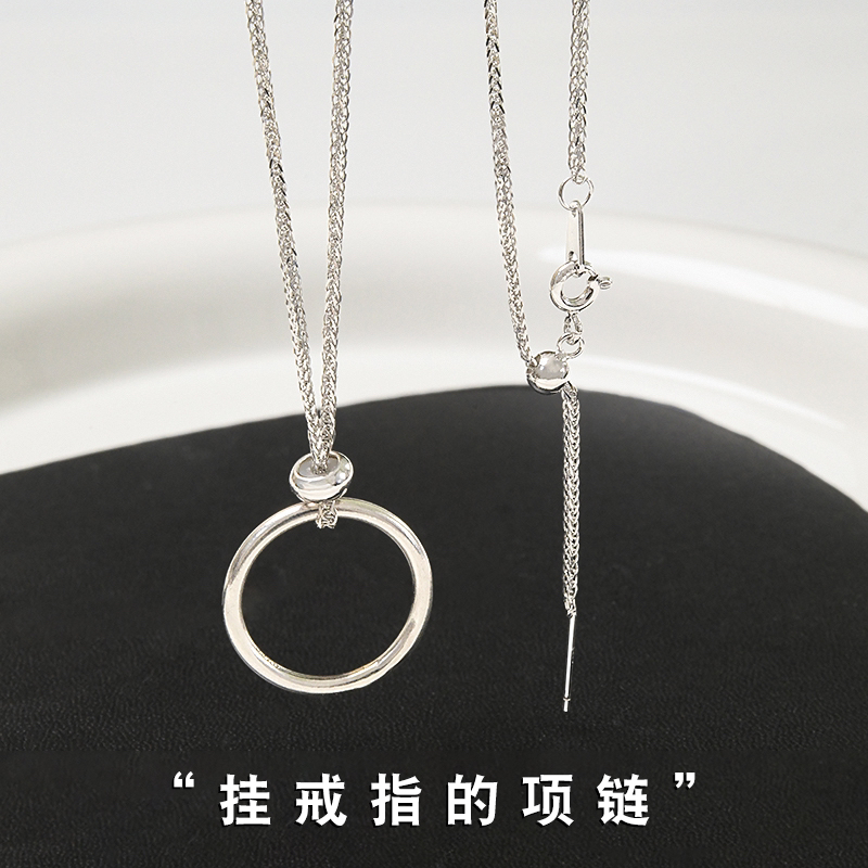 925银银制品 穿戒指纯银项链挂绳万能吊坠配件锁骨链毛衣链925银