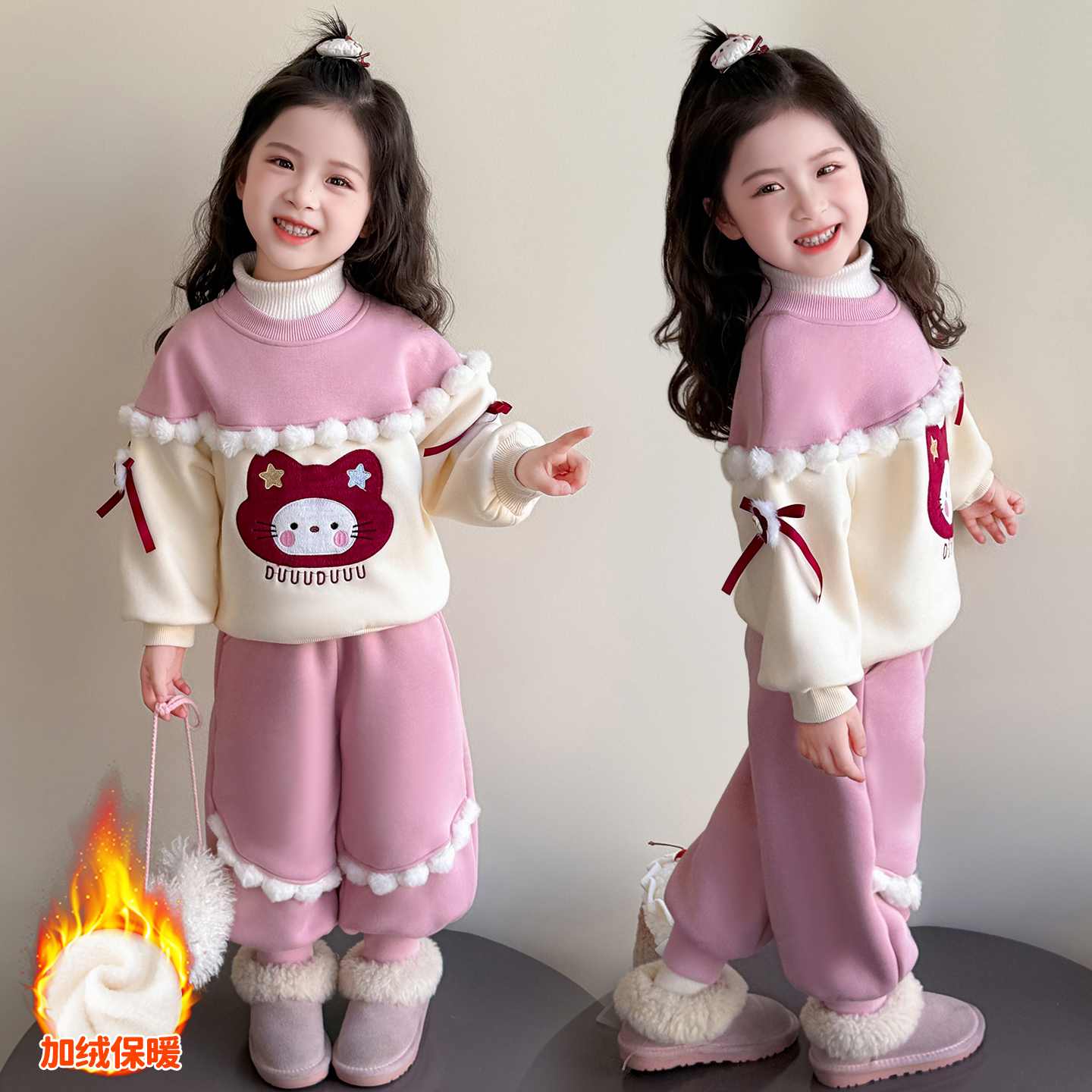 女童套装秋冬2025新款儿童洋气卫衣冬装女宝宝加绒加厚冬季两件套