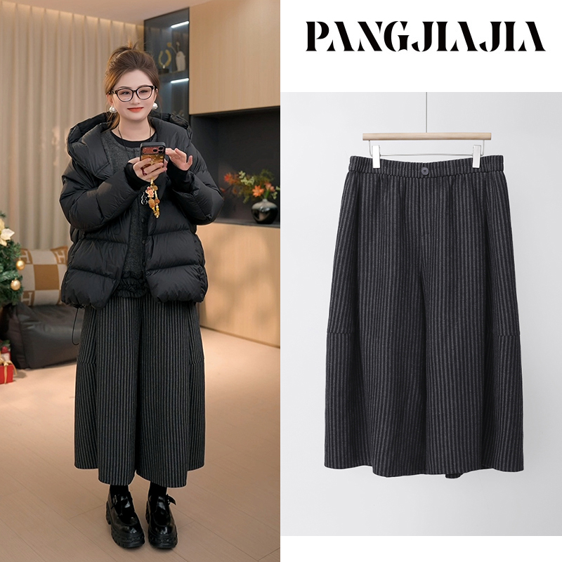 【胖佳佳】木桶裤裙 条纹休闲裤冬季宽松百搭加厚长裤H625K20771