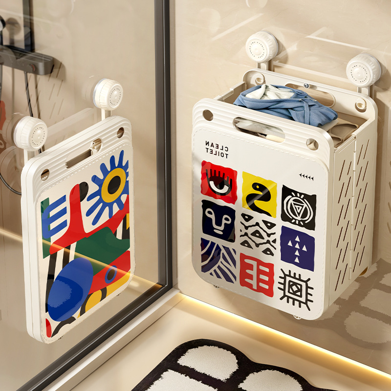 吸盘脏衣篓家用可折叠脏衣篮大容量洗衣篮收纳篮衣服收纳筐收纳盒