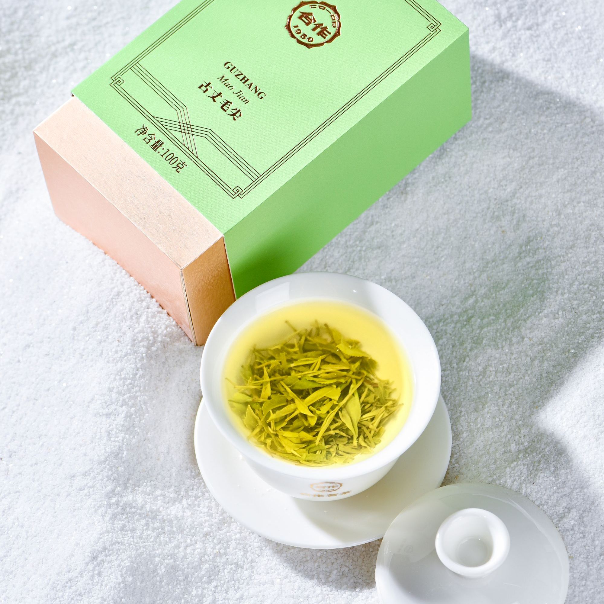 盒装-明前绿茶古丈毛尖口粮茶送礼盒装核心产区采摘100g