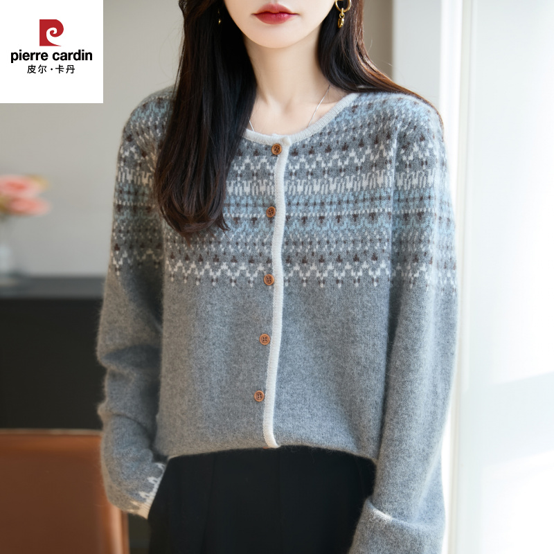 皮尔卡丹费尔岛风提花针织开衫女2025新款加厚毛衣外套高级感洋气