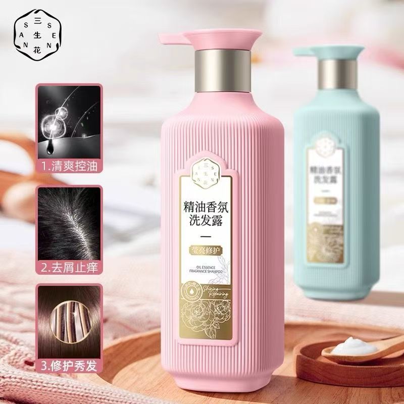 百雀羚三生花洗发精油香氛洗发露蓬松持久留香沐浴露正品