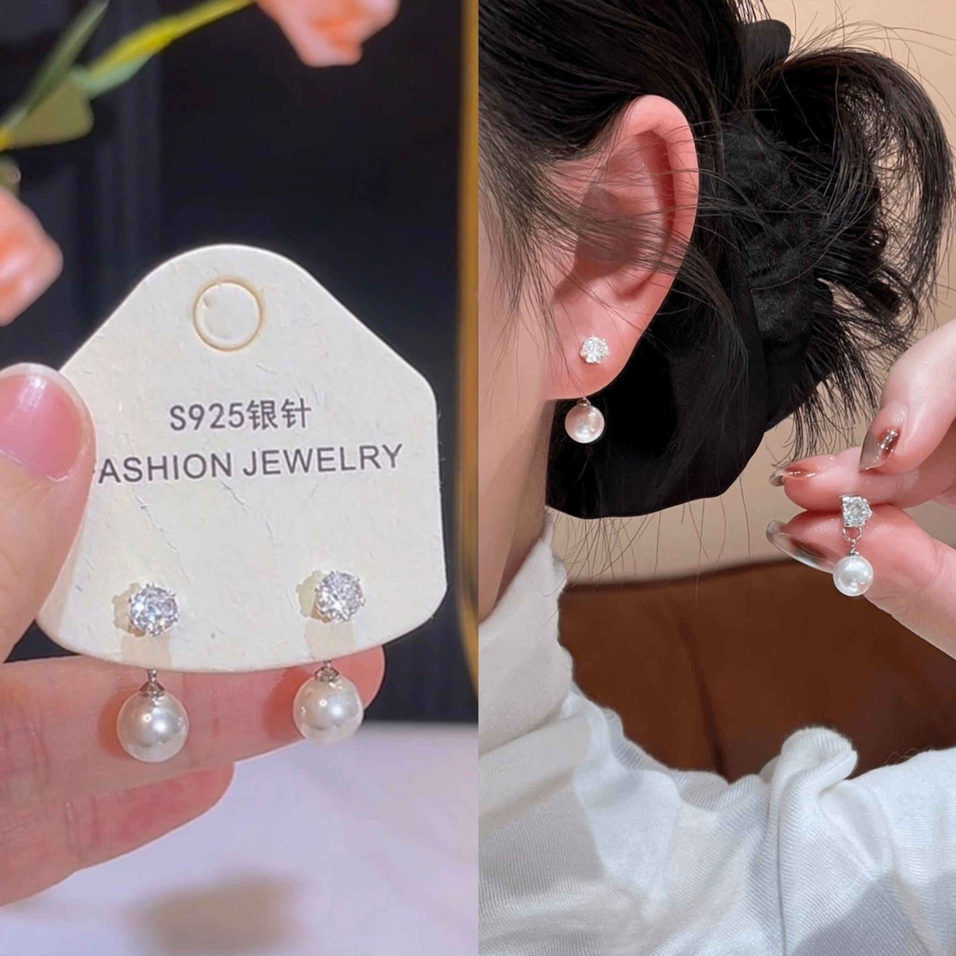 铜合金锆石耳饰 Tina铜合金锆石耳饰 许你耀眼同款许妍珍珠锆石耳