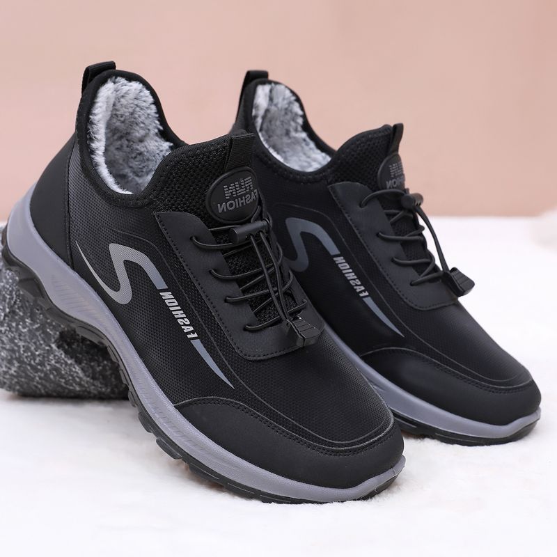 冬季加绒保暖鞋老北京布鞋男棉鞋中老年人防滑爸爸运动休闲健步鞋