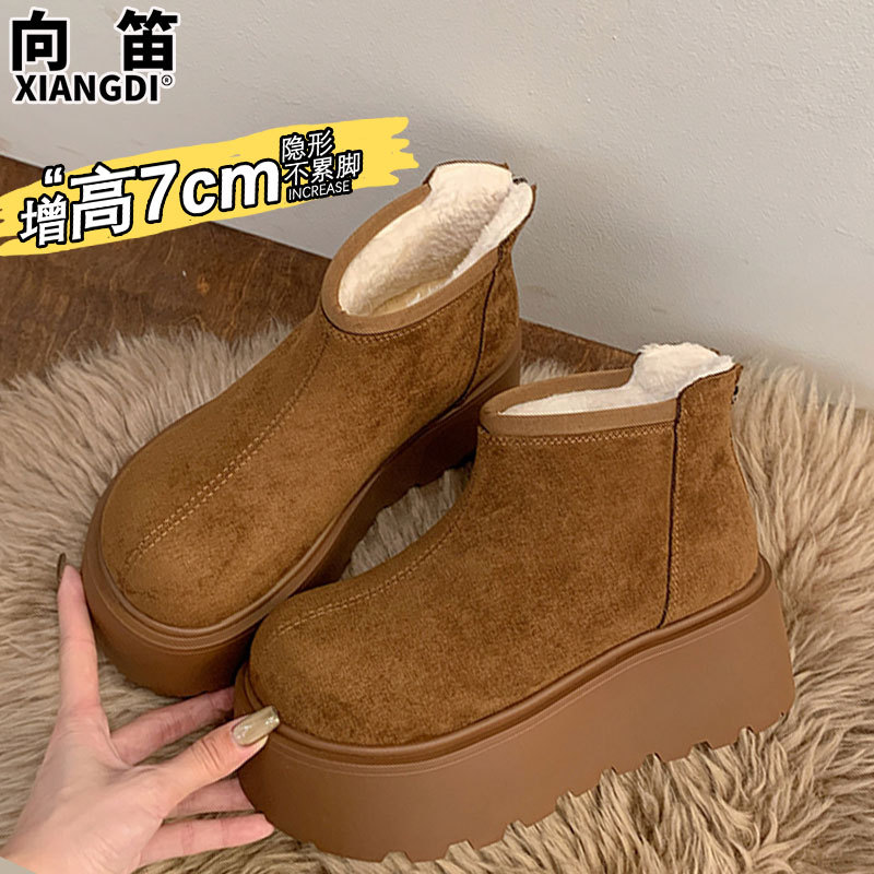 真皮厚底马丁靴小个子勃肯短靴加绒加厚保暖羊毛雪地靴女棉鞋