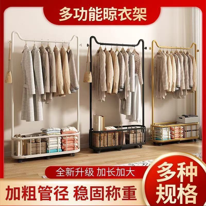 衣帽架可移动新中式简约风单杆落地烤漆晾衣架家用阳台简易挂衣架
