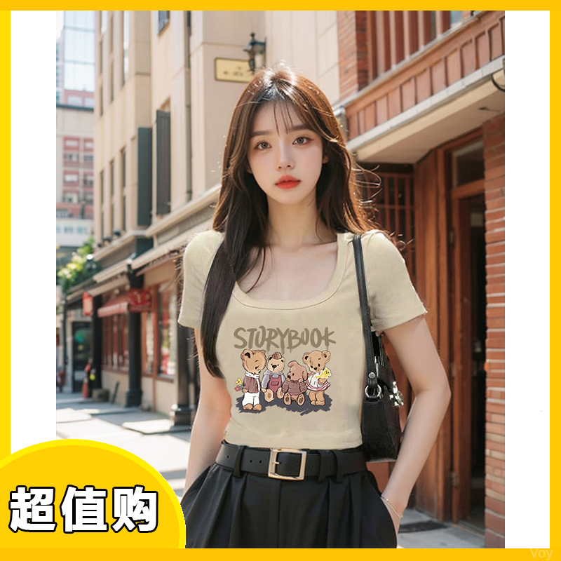 韩版休闲短款t恤夏季时尚高腰洋气打底ins百搭修身显瘦设计感上衣