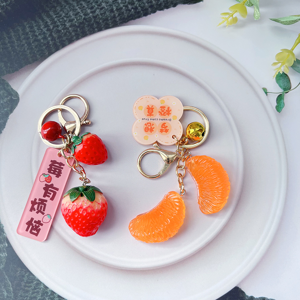 趣味超仿真水果橘子钥匙扣挂件百搭简约包包小挂饰迷你可爱配饰品