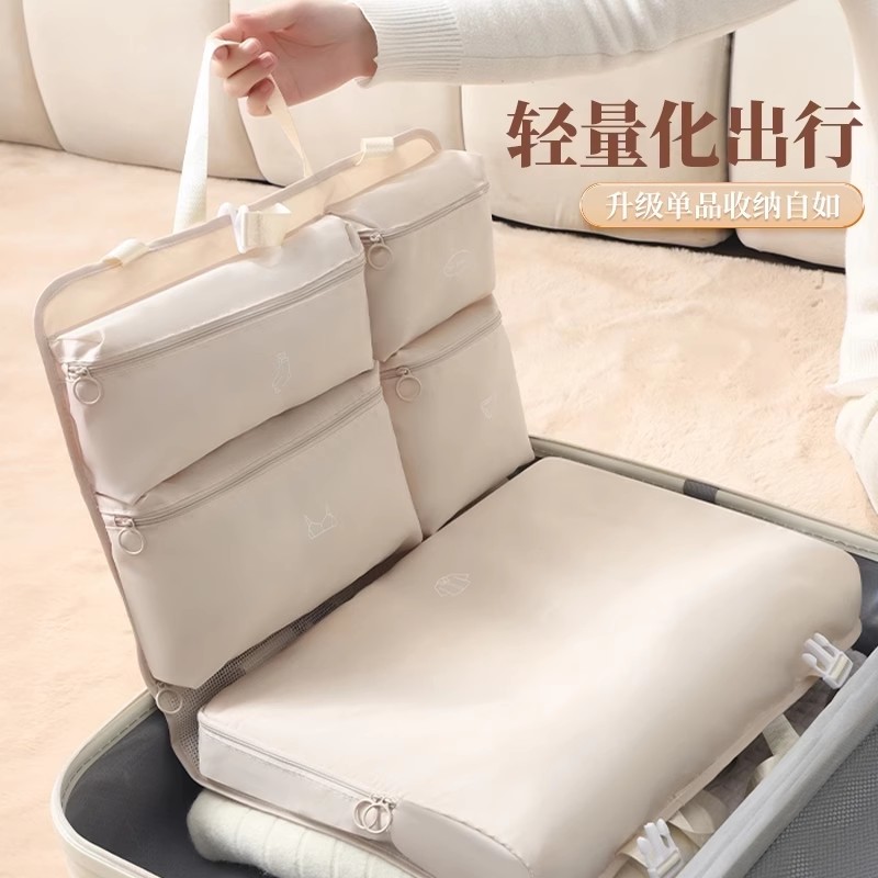 懒人出行包旅行收纳袋行李箱收纳整理包衣物悬挂式内衣收纳分装袋