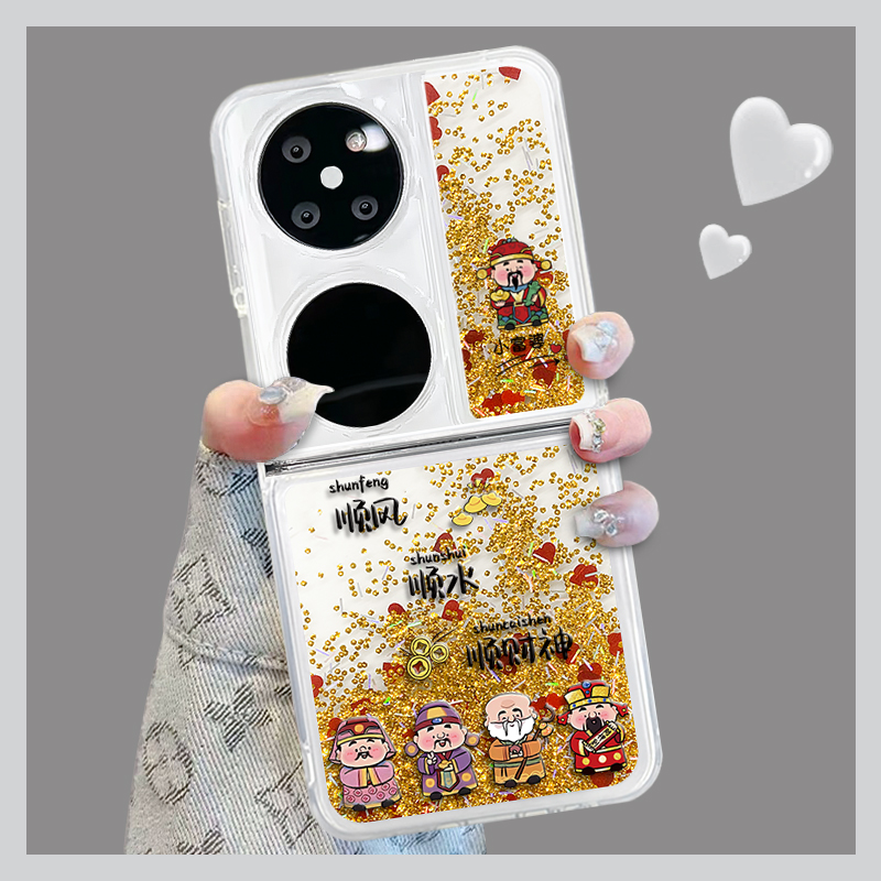 适用华为pocket2手机壳顺财神折叠流沙壳全包保护套