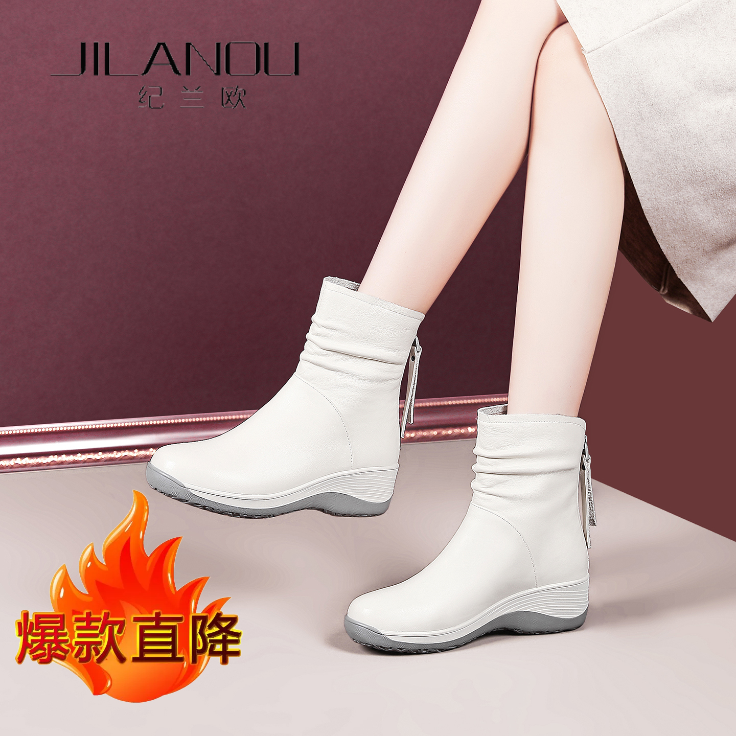 纪兰欧 秋冬女款韩版短靴