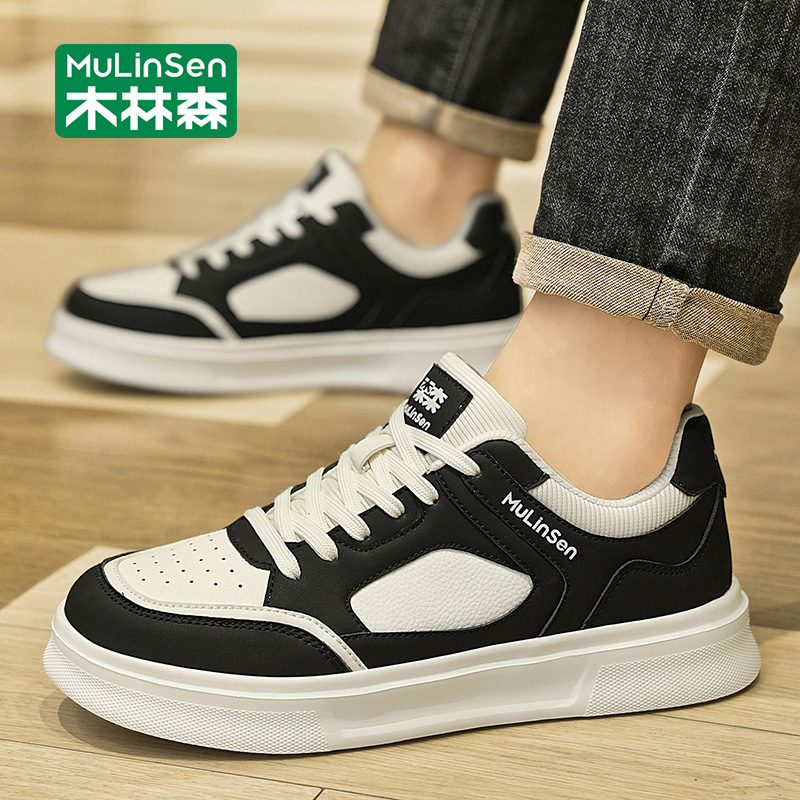 木林森男鞋2025新款秋季时尚百搭休闲板鞋厚底潮流男生运动小白鞋